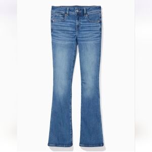 Jean still in package!